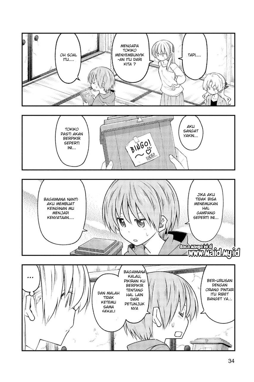 Chapter 189 - halaman 15