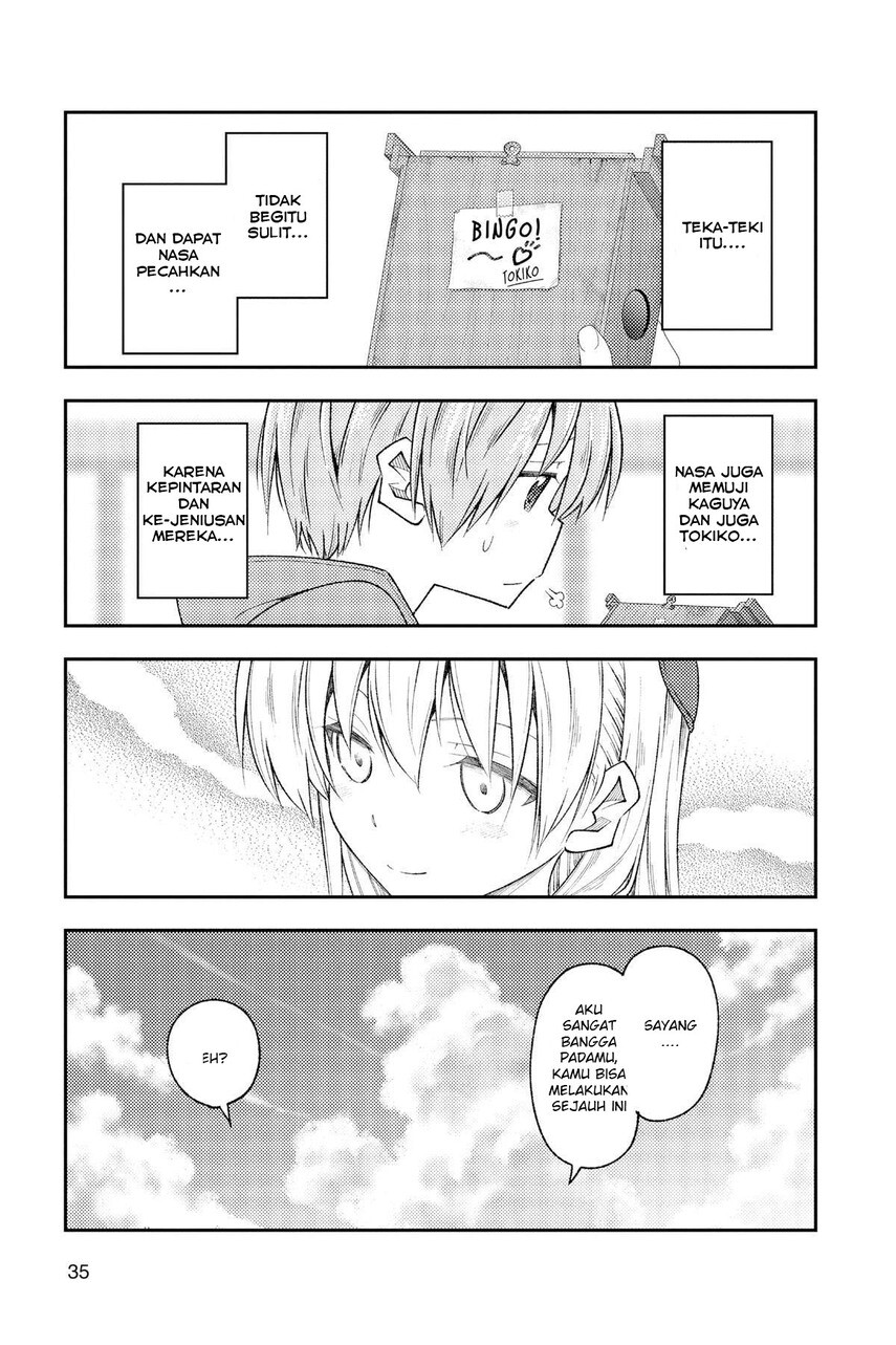 Chapter 189 - halaman 16