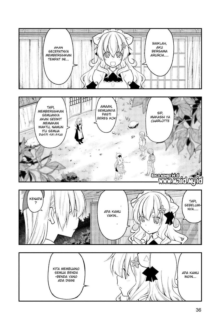 Chapter 189 - halaman 17