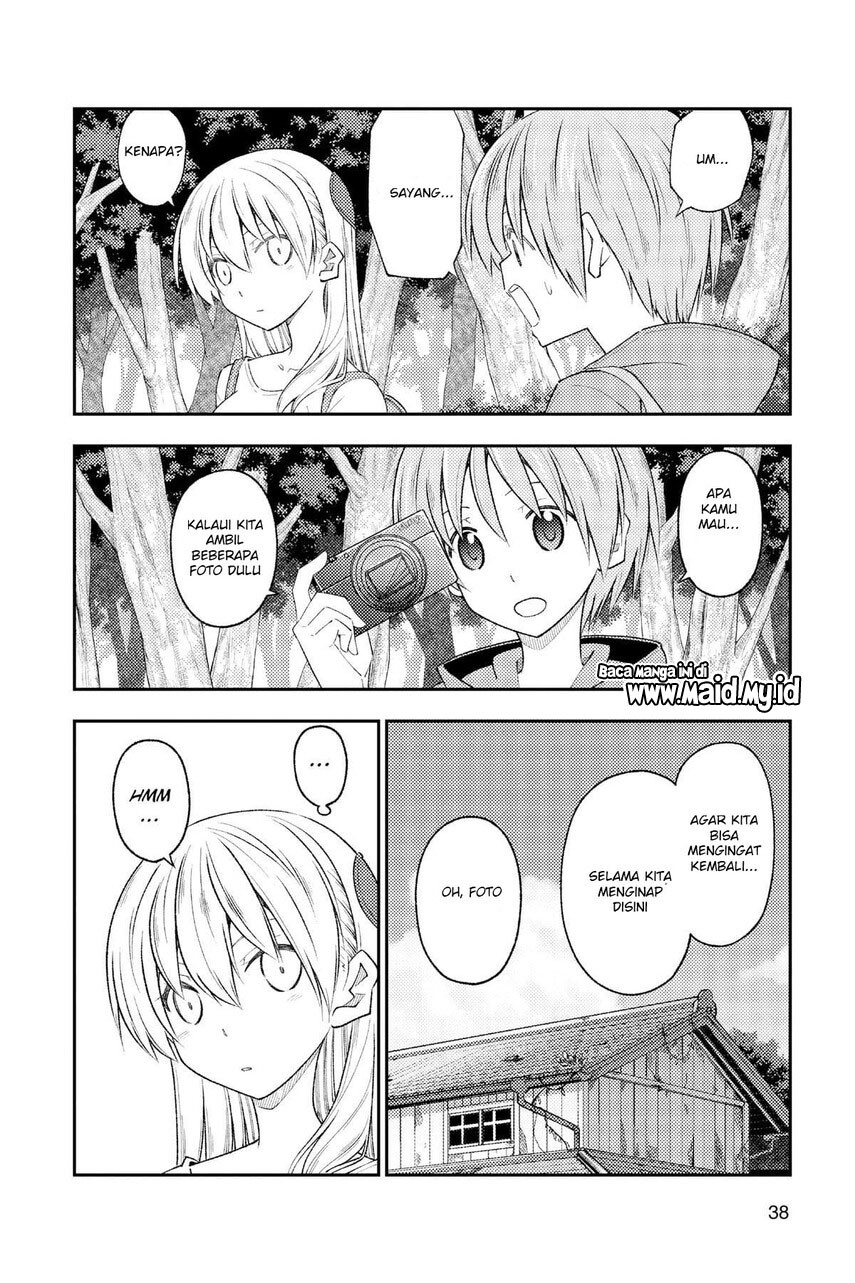 Chapter 189 - halaman 19