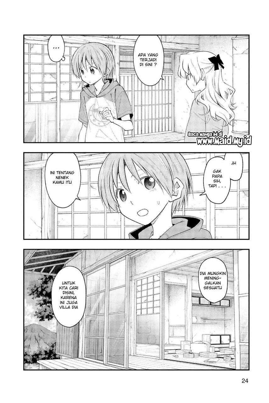 Chapter 189 - halaman 5