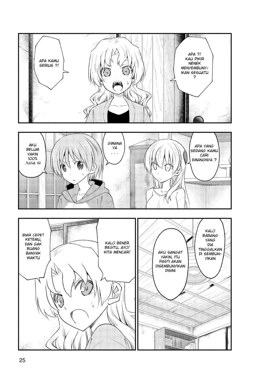 Chapter 189 - halaman 6