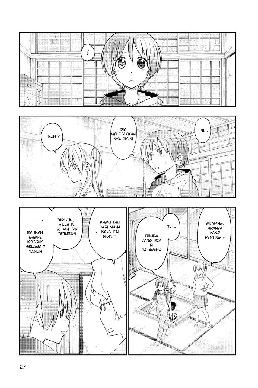 Chapter 189 - halaman 8