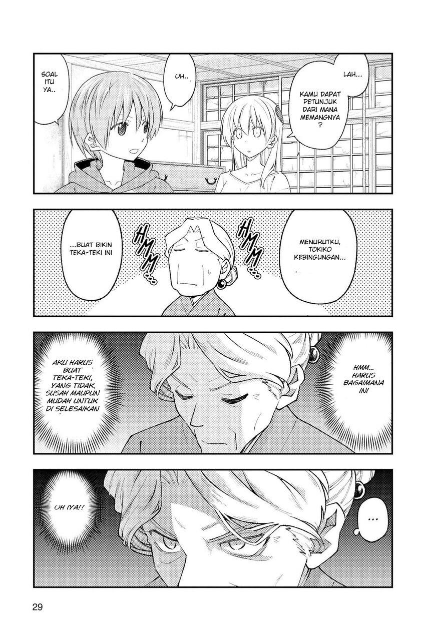 Chapter 189 - halaman 10