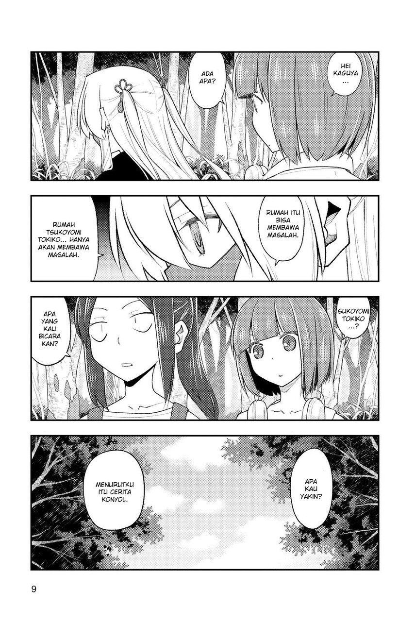 Chapter 188 - halaman 11