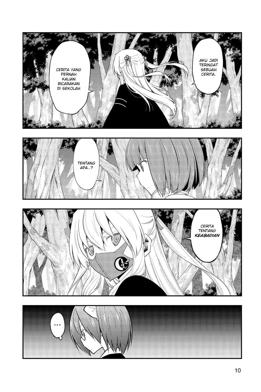 Chapter 188 - halaman 12