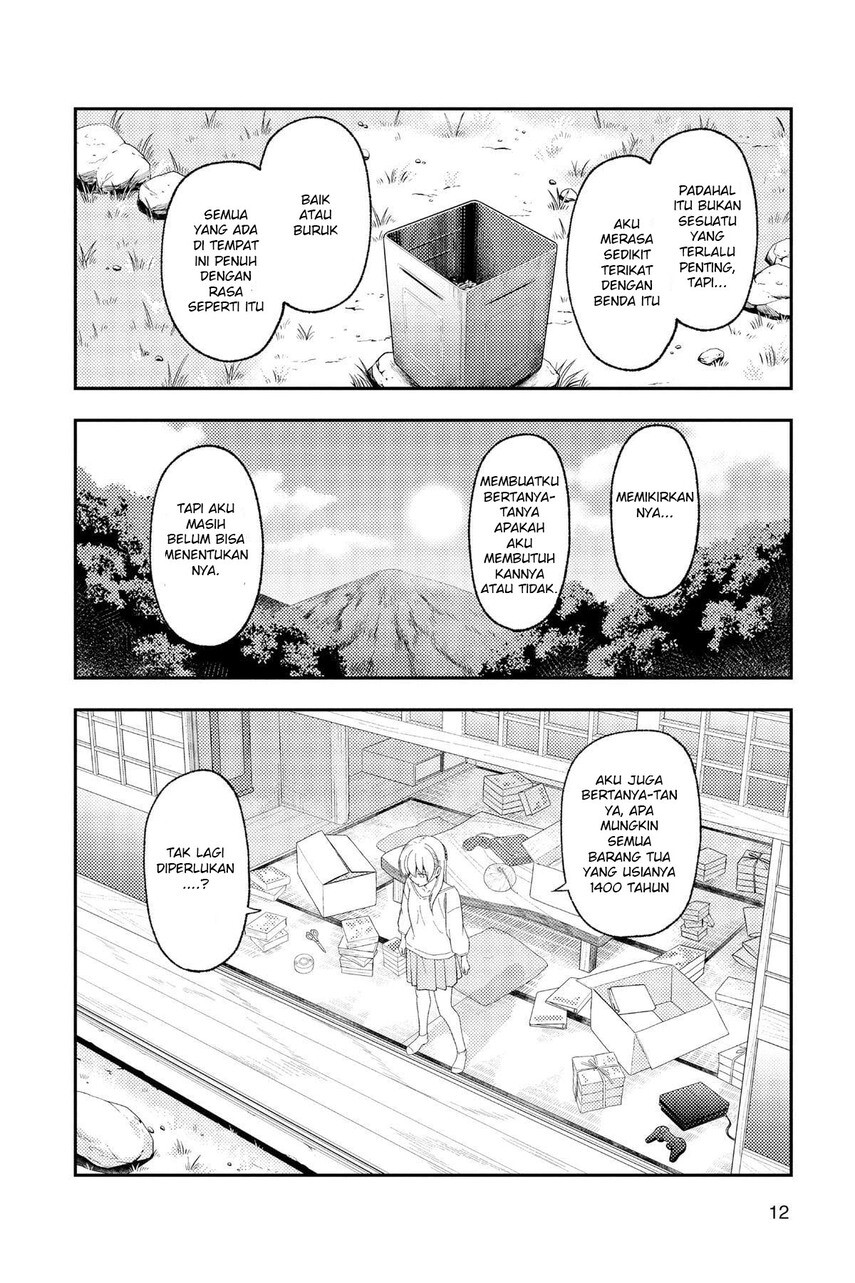 Chapter 188 - halaman 14