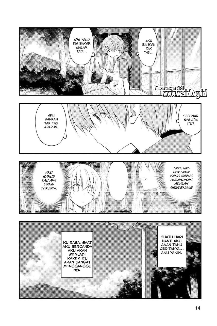 Chapter 188 - halaman 16