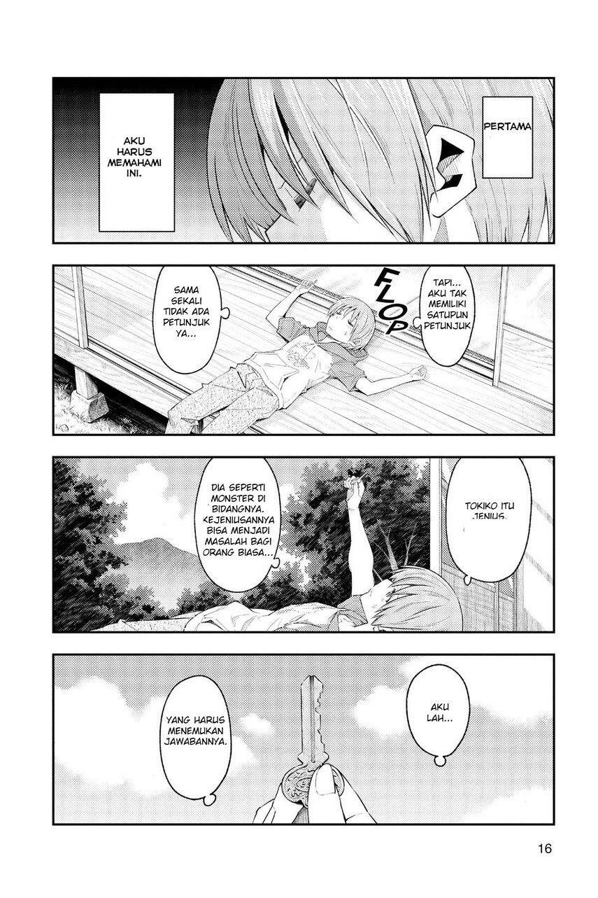 Chapter 188 - halaman 18