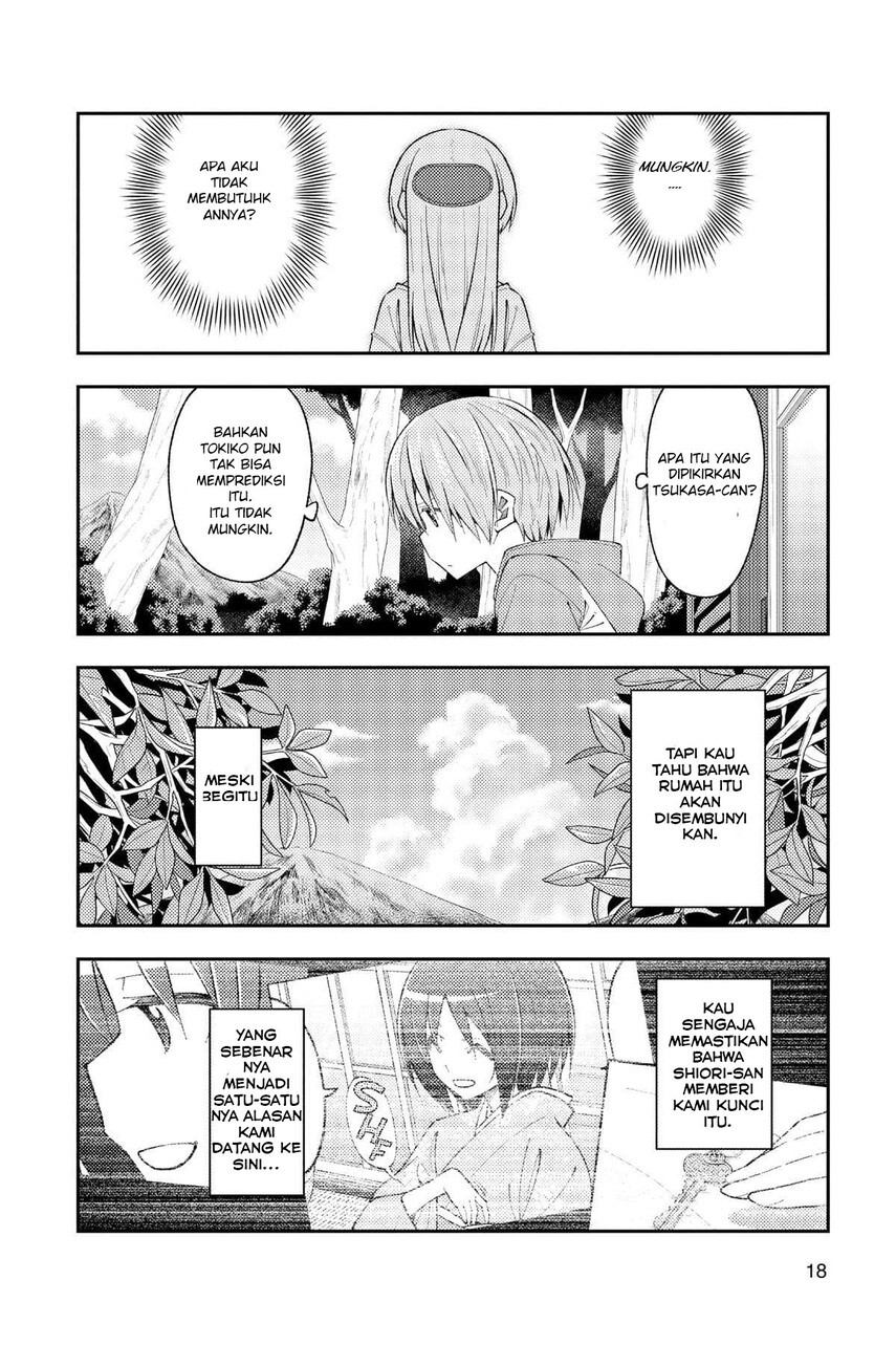 Chapter 188 - halaman 20