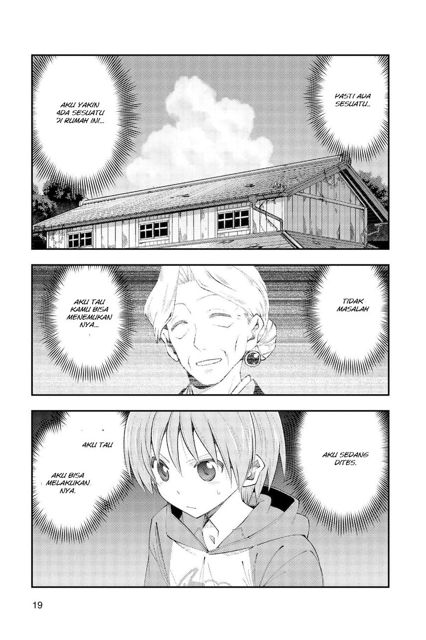 Chapter 188 - halaman 21
