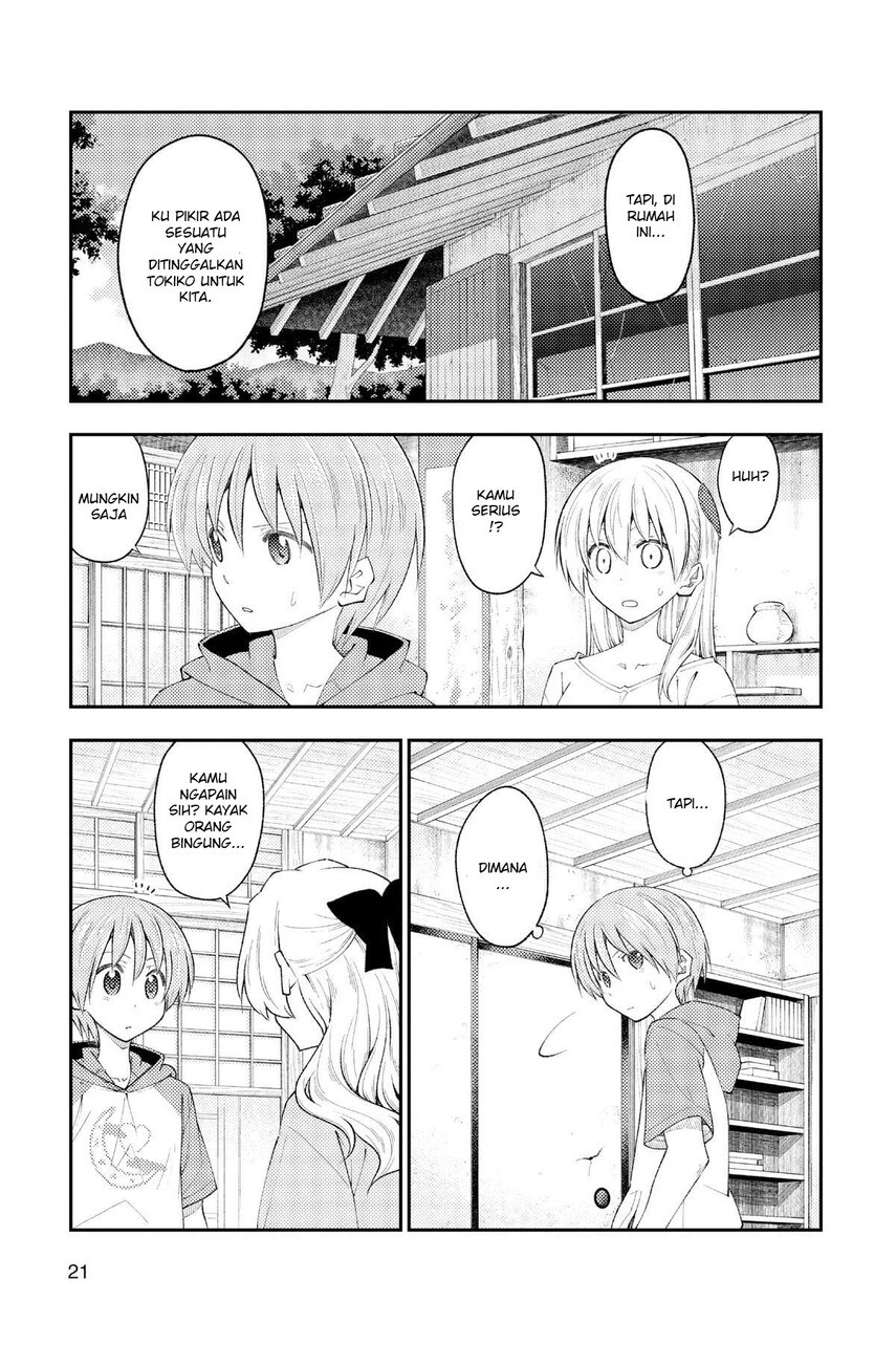 Chapter 188 - halaman 23