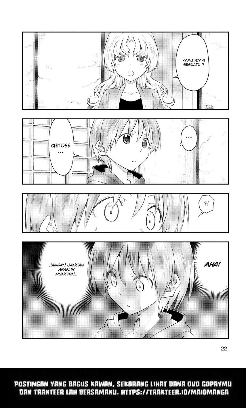 Chapter 188 - halaman 24