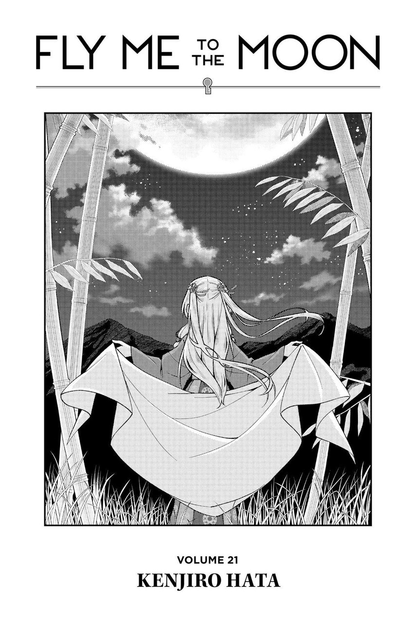 Chapter 188 - halaman 5