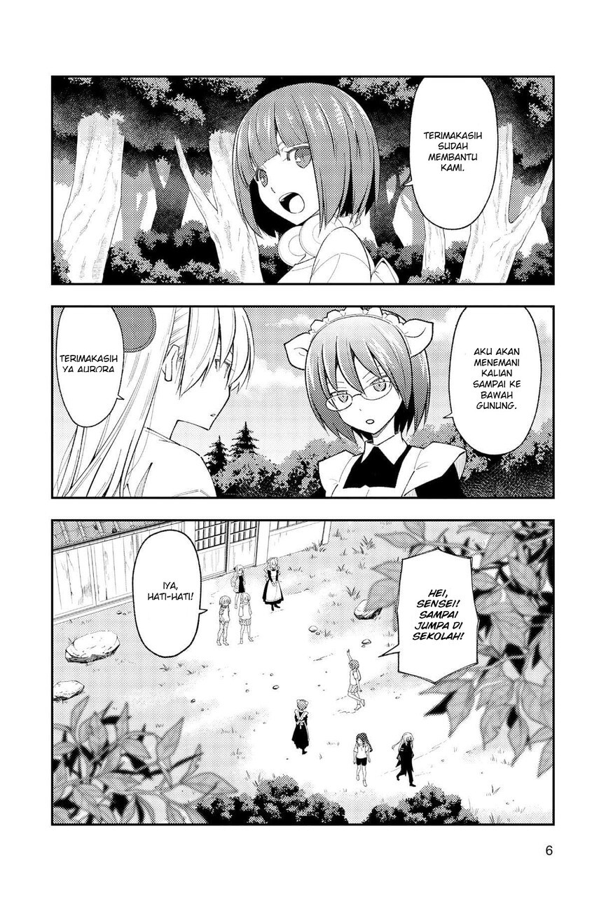 Chapter 188 - halaman 8