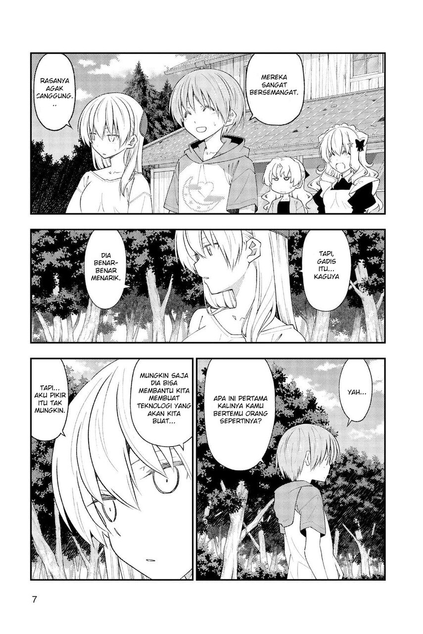 Chapter 188 - halaman 9