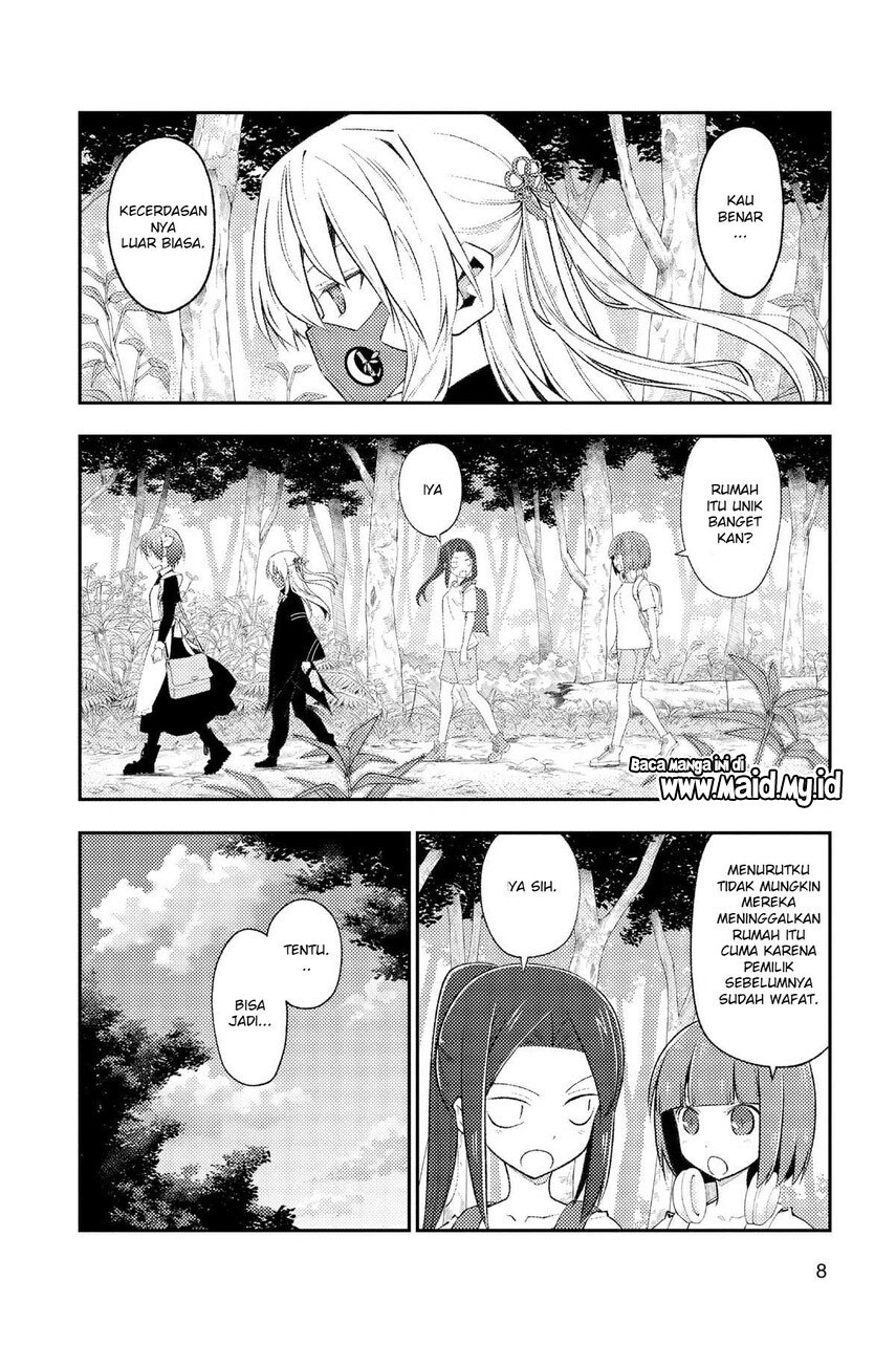 Chapter 188 - halaman 10
