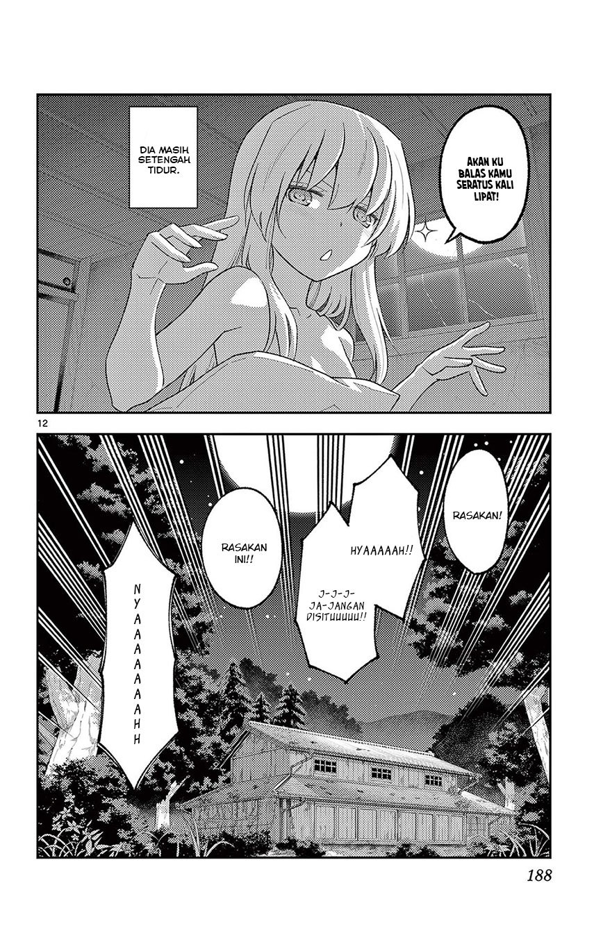 Chapter 187.5 - halaman 17