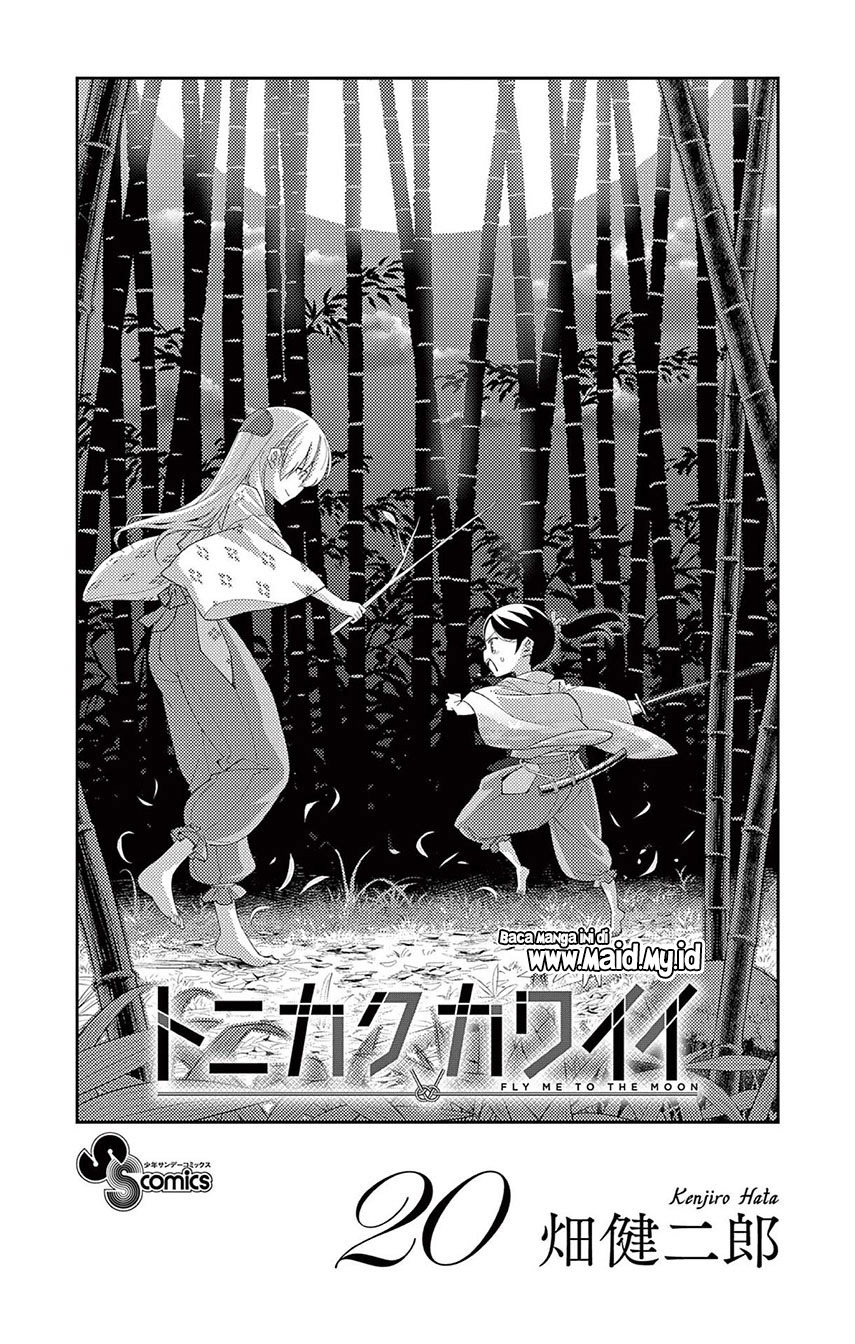 Chapter 187.5 - halaman 4