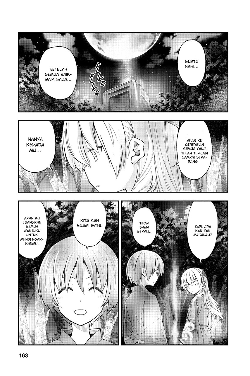 Chapter 187 - halaman 12