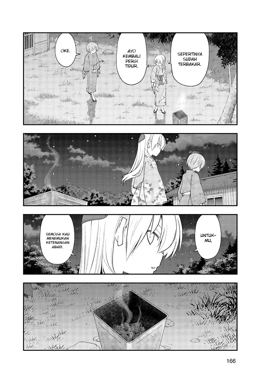 Chapter 187 - halaman 15