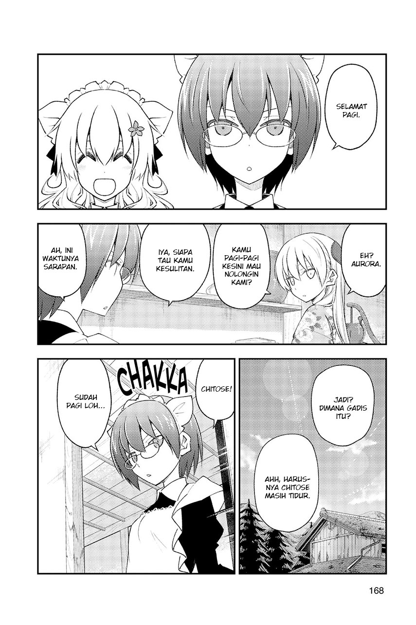 Chapter 187 - halaman 17