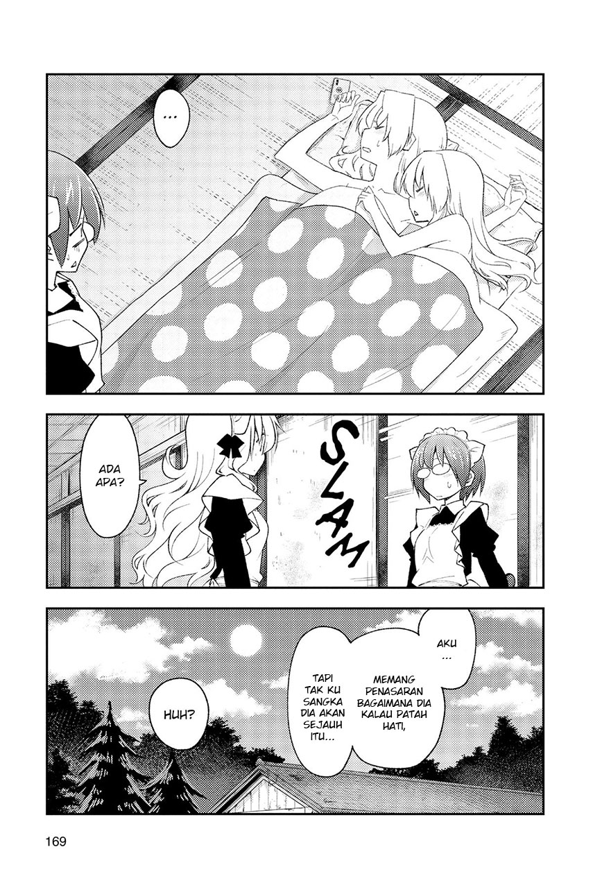 Chapter 187 - halaman 18