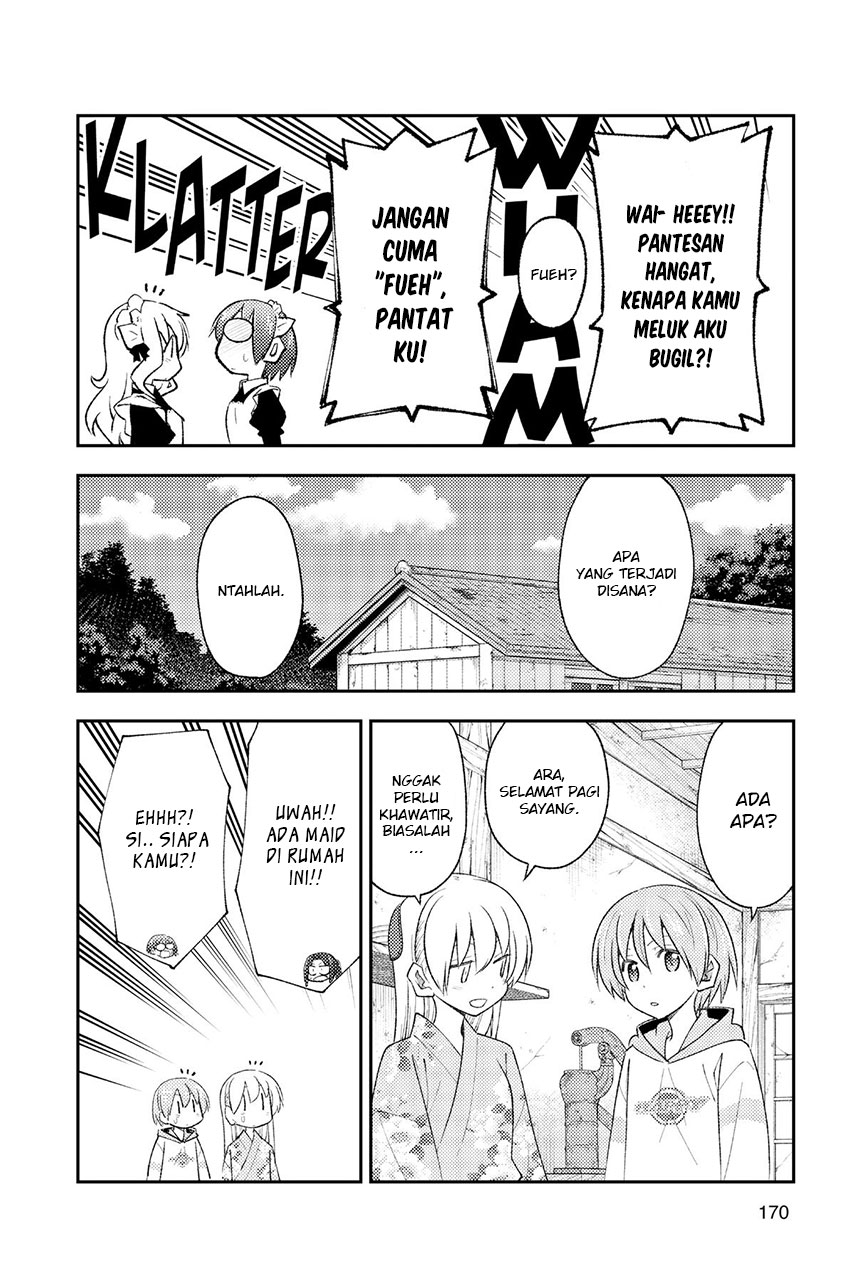 Chapter 187 - halaman 19