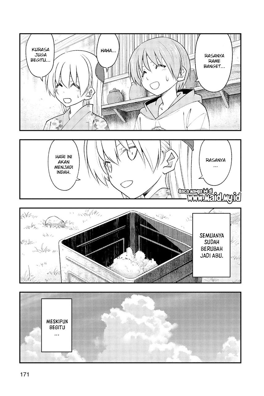 Chapter 187 - halaman 20