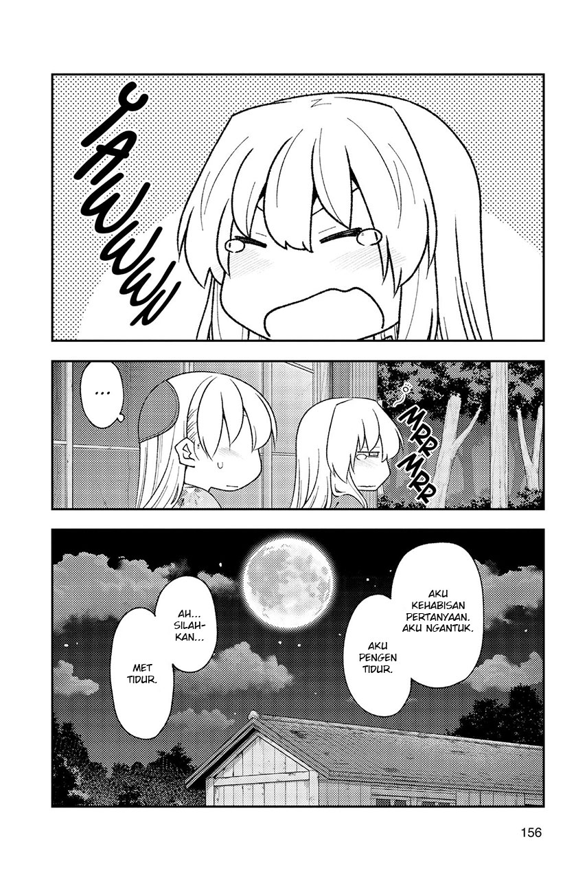 Chapter 187 - halaman 5