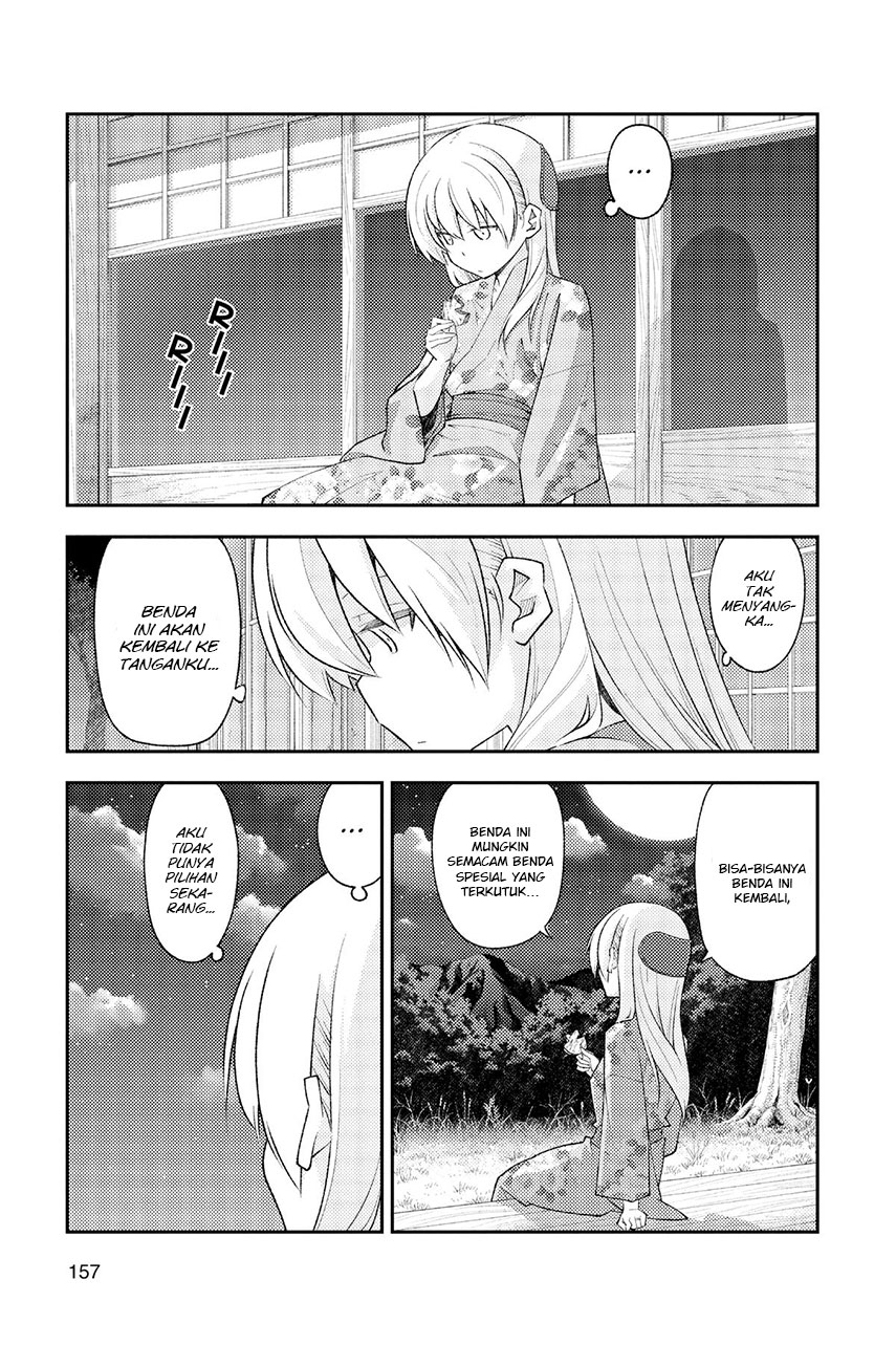 Chapter 187 - halaman 6