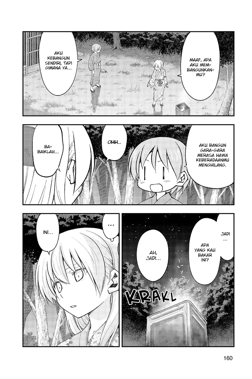 Chapter 187 - halaman 9