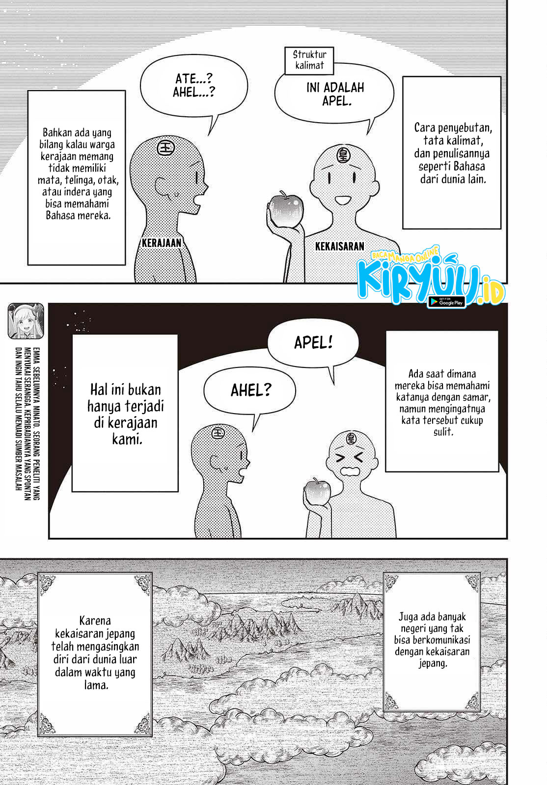 Chapter 43 - halaman 5