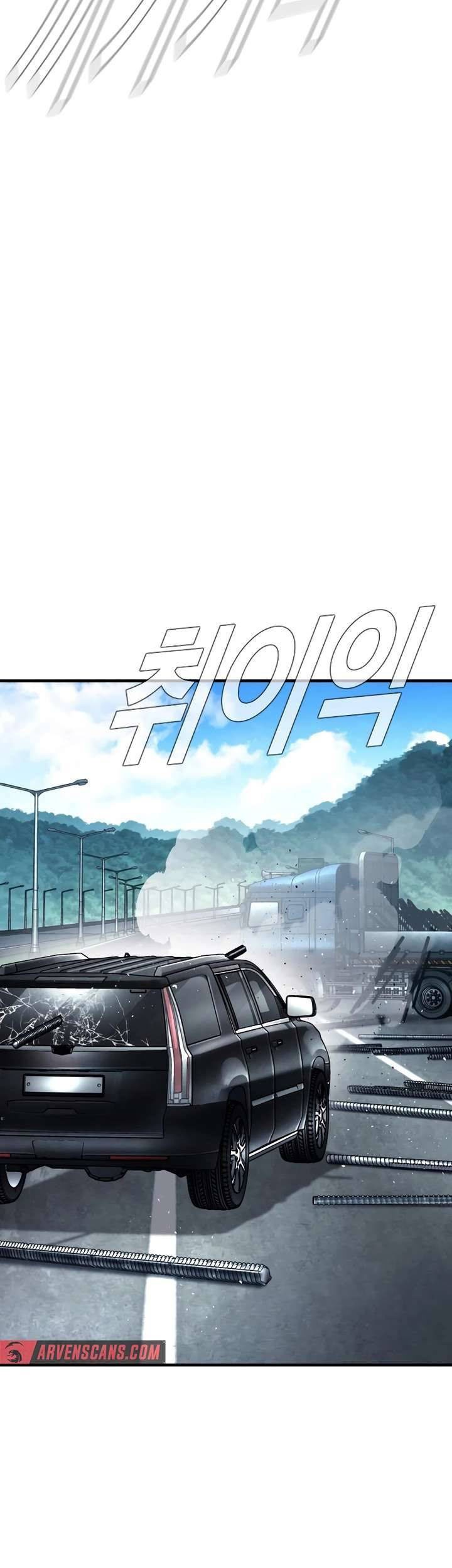 Chapter 150 - halaman 87