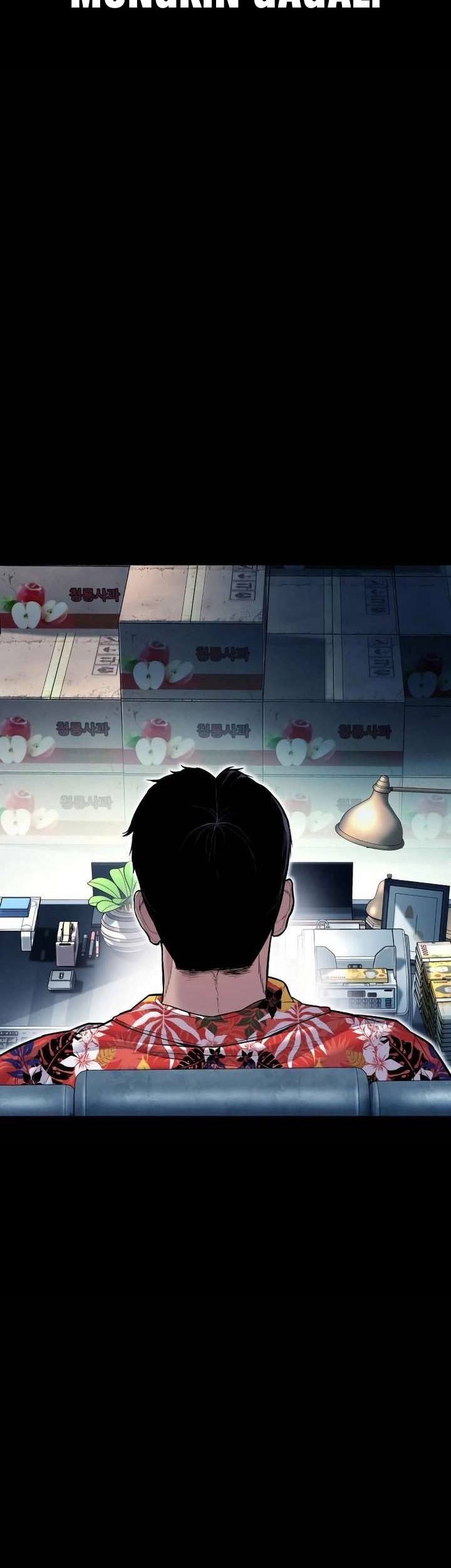 Chapter 150 - halaman 7
