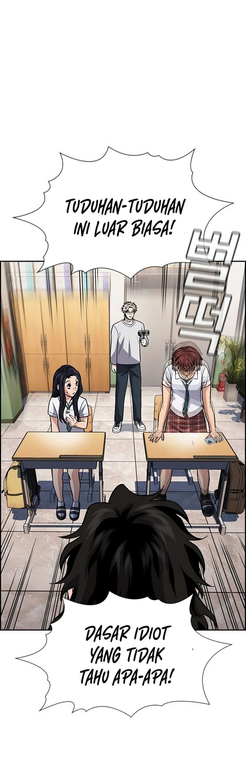 Chapter 152 - halaman 35