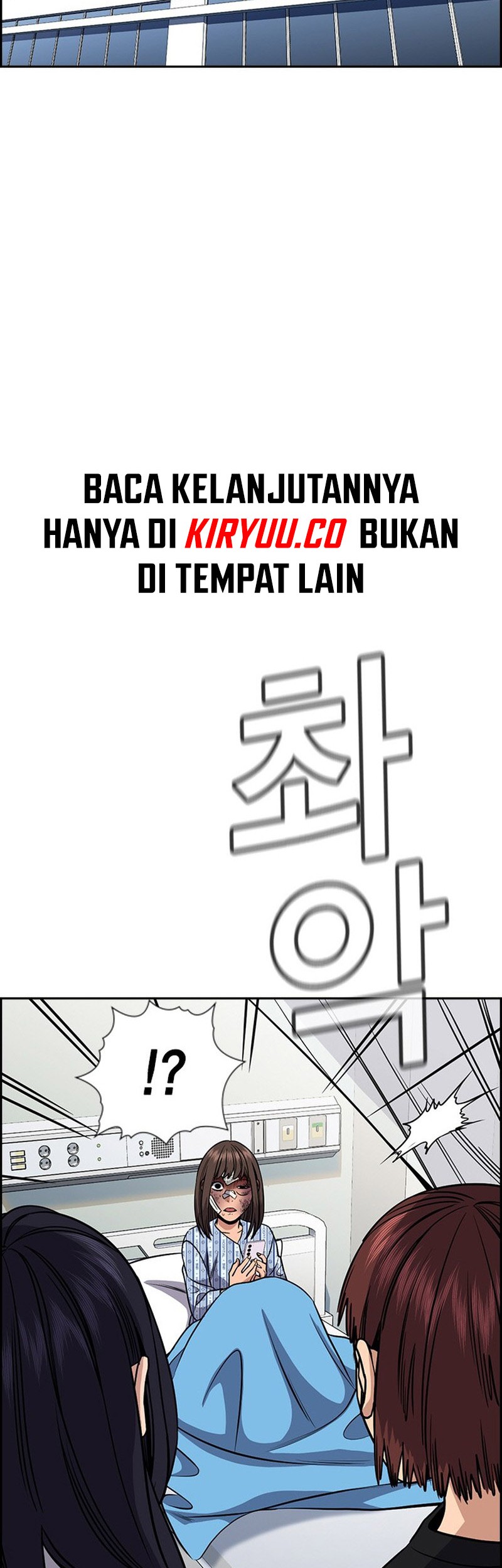 Chapter 151 - halaman 51