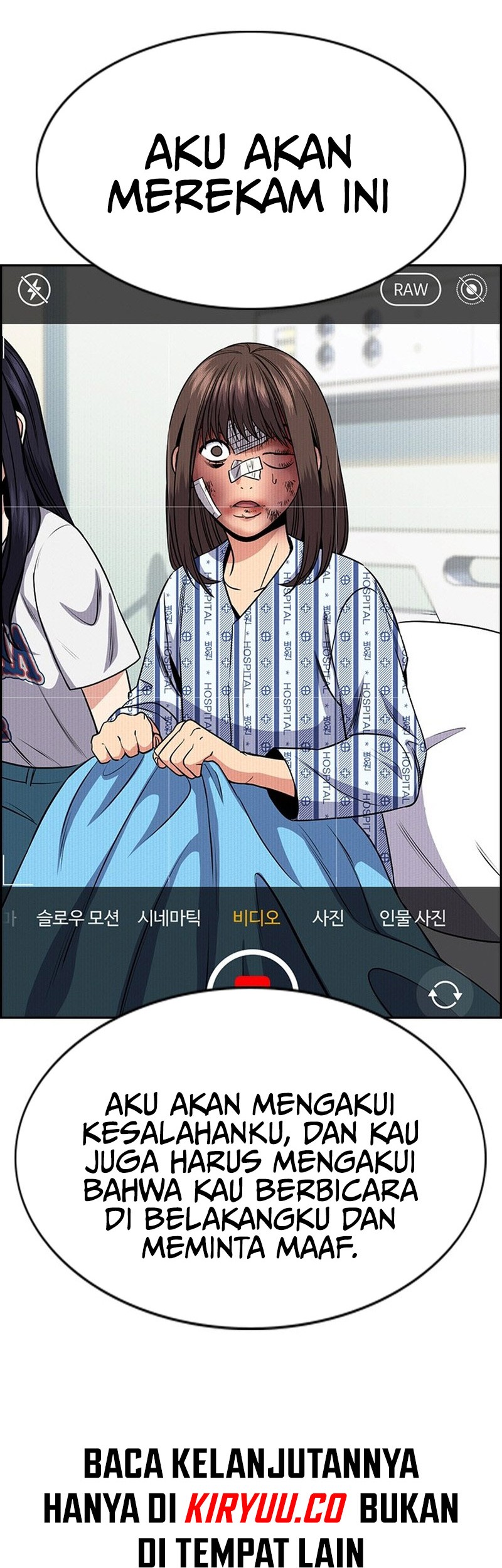 Chapter 151 - halaman 58