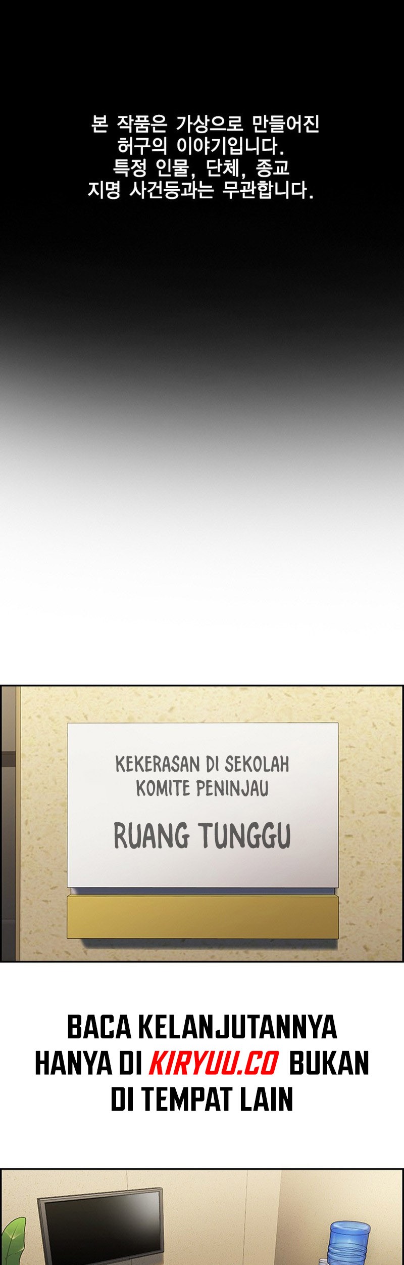 Chapter 151 - halaman 3