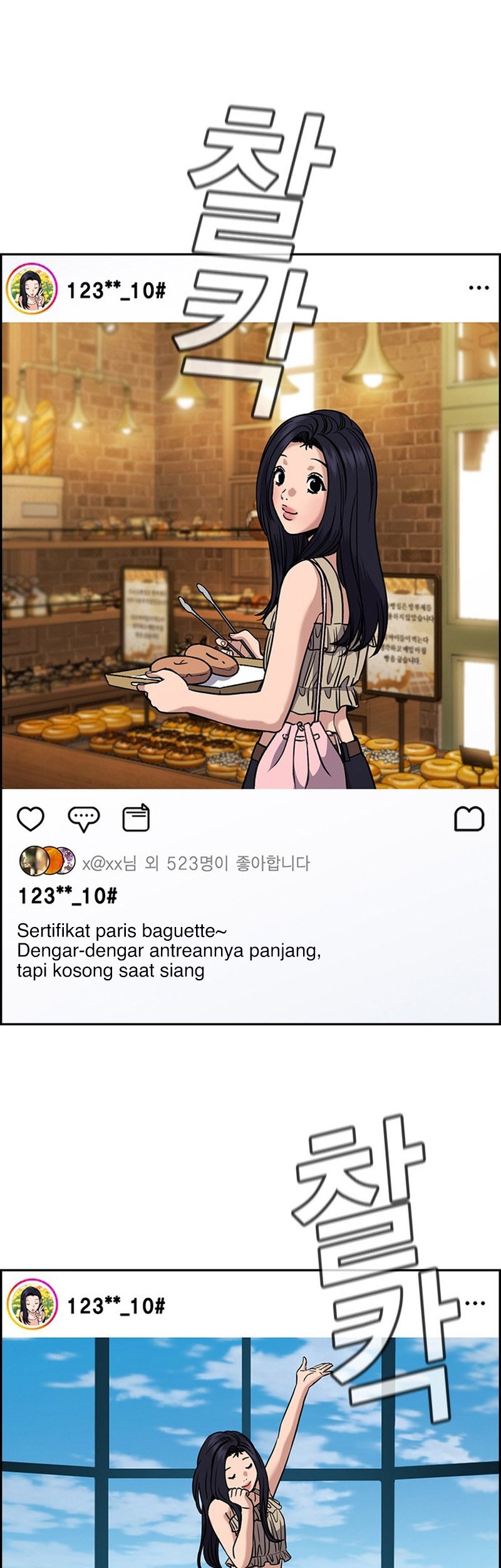 Chapter 151 - halaman 18
