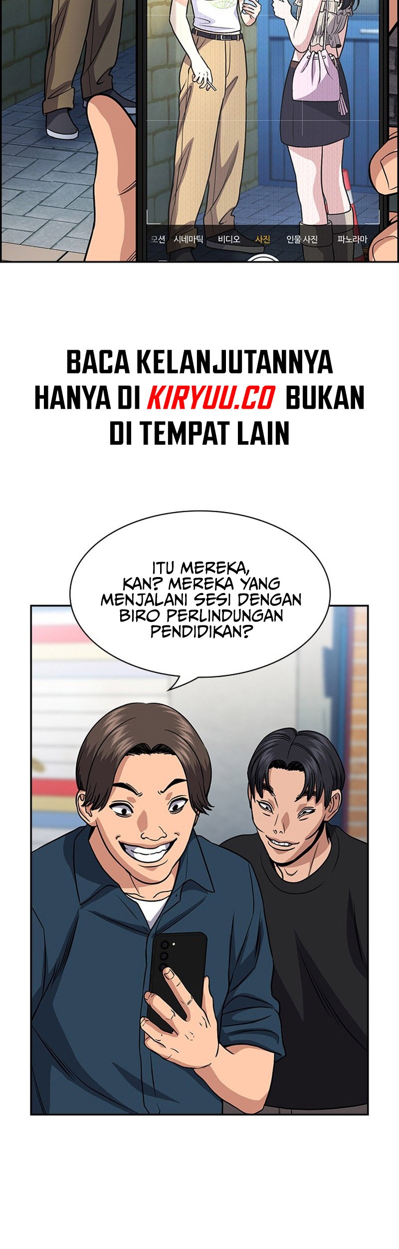 Chapter 151 - halaman 24
