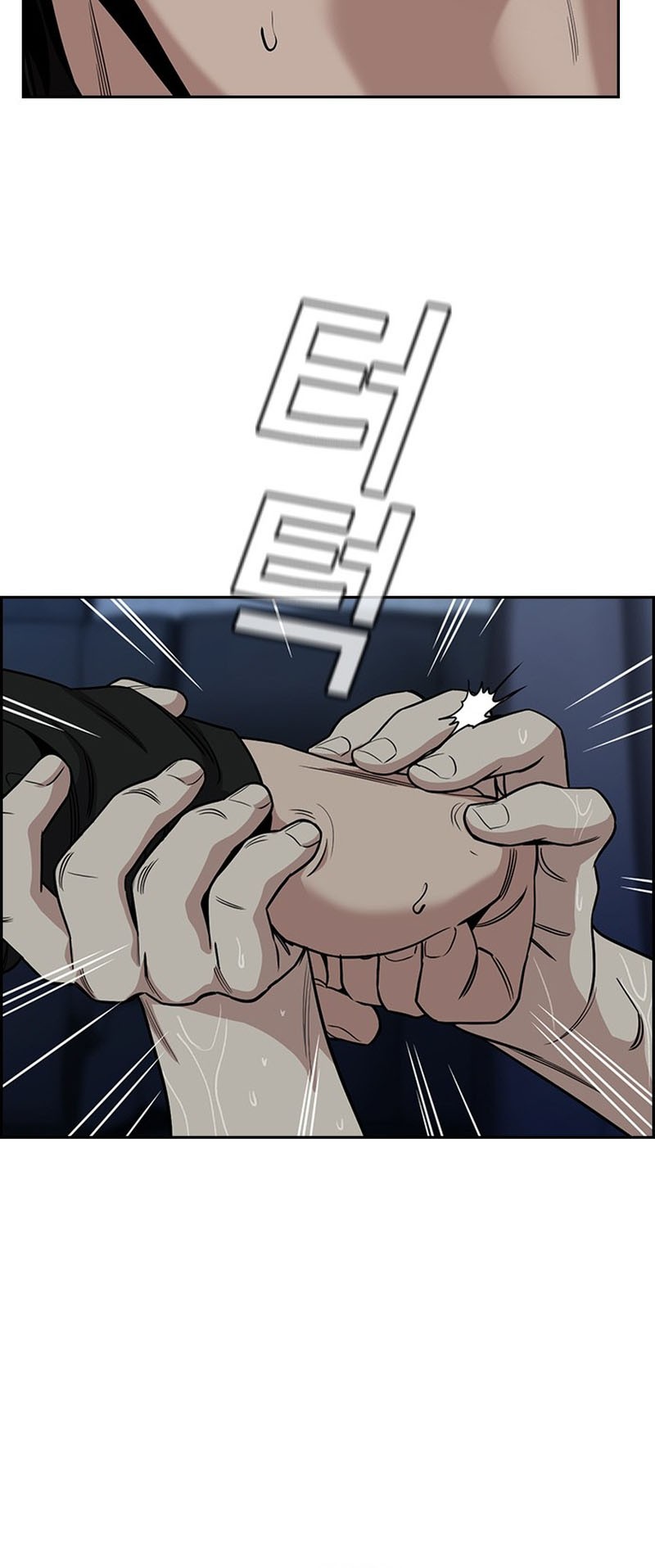 Chapter 149 - halaman 7