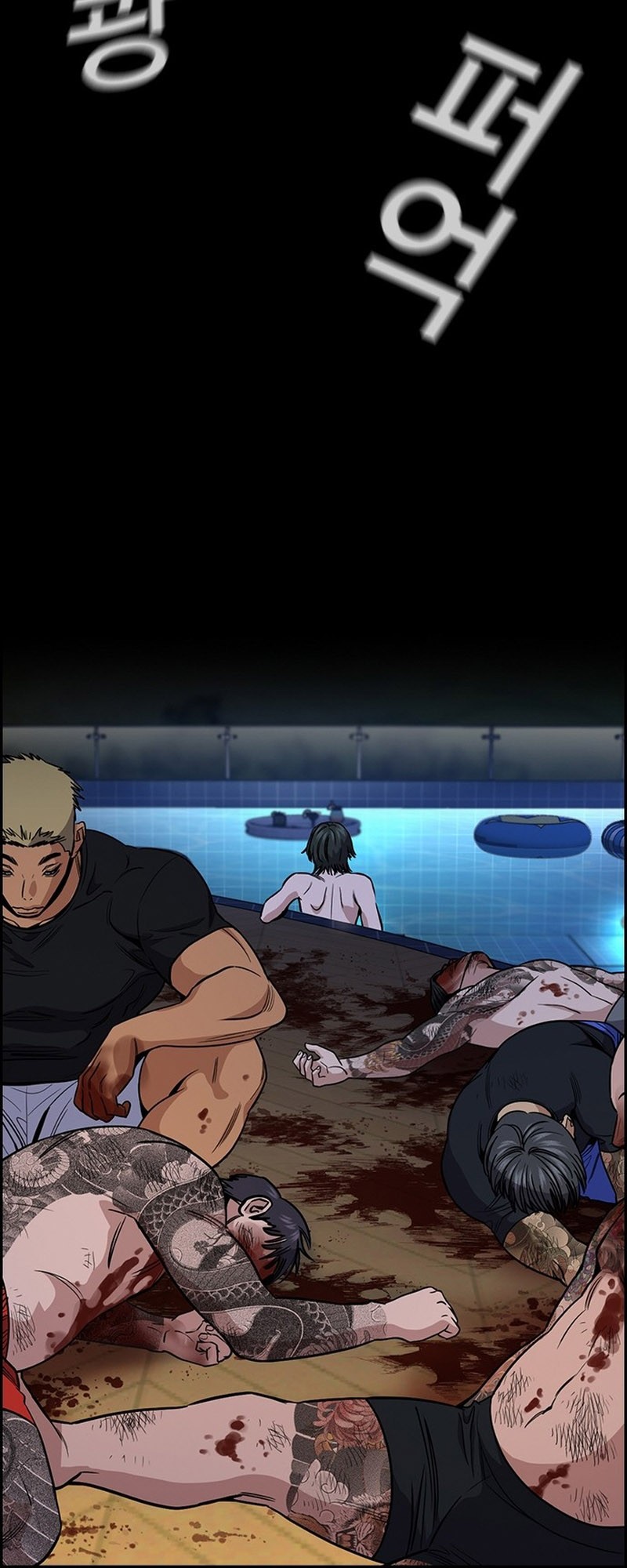 Chapter 148 - halaman 46