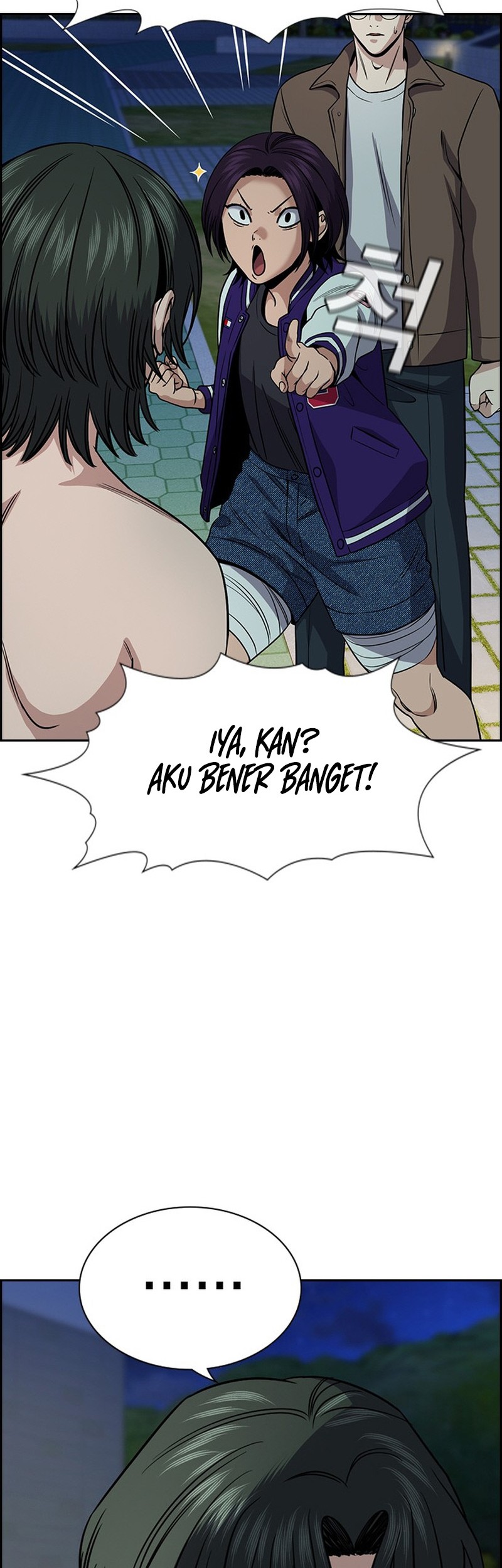 Chapter 148 - halaman 15