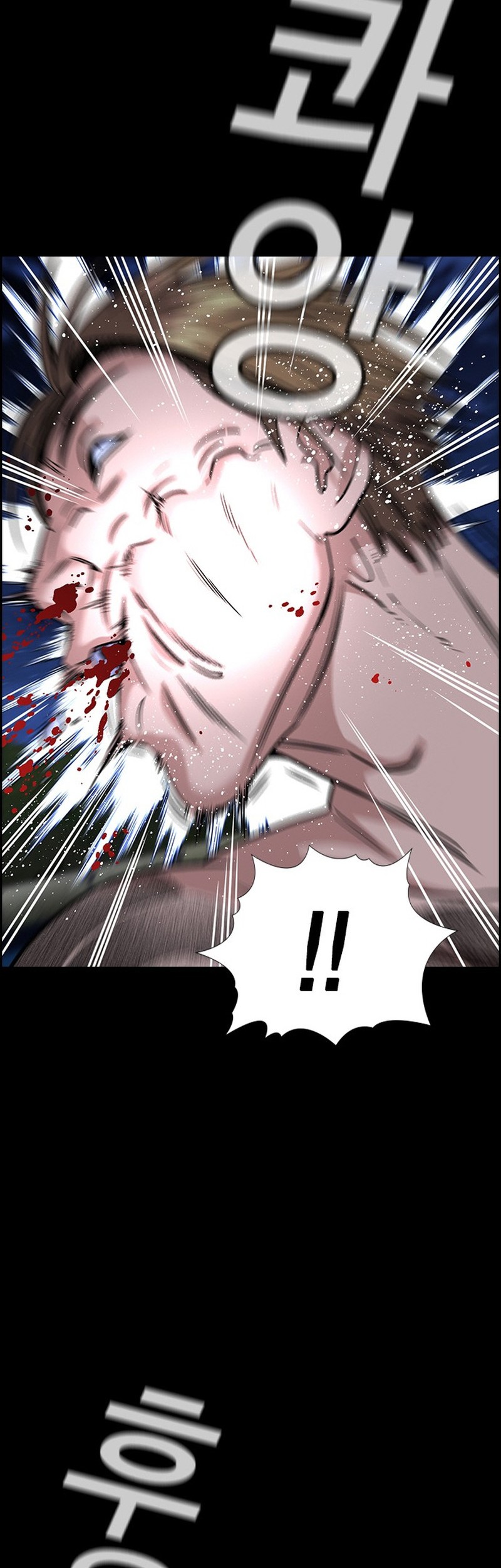 Chapter 148 - halaman 38
