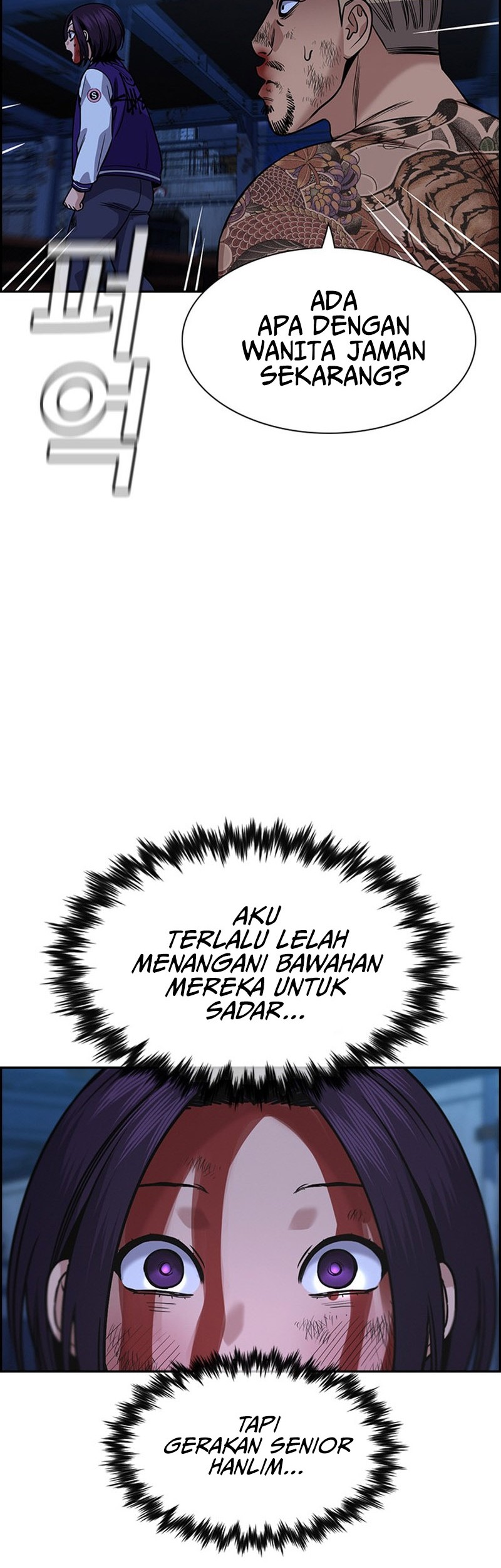 Chapter 147 - halaman 16