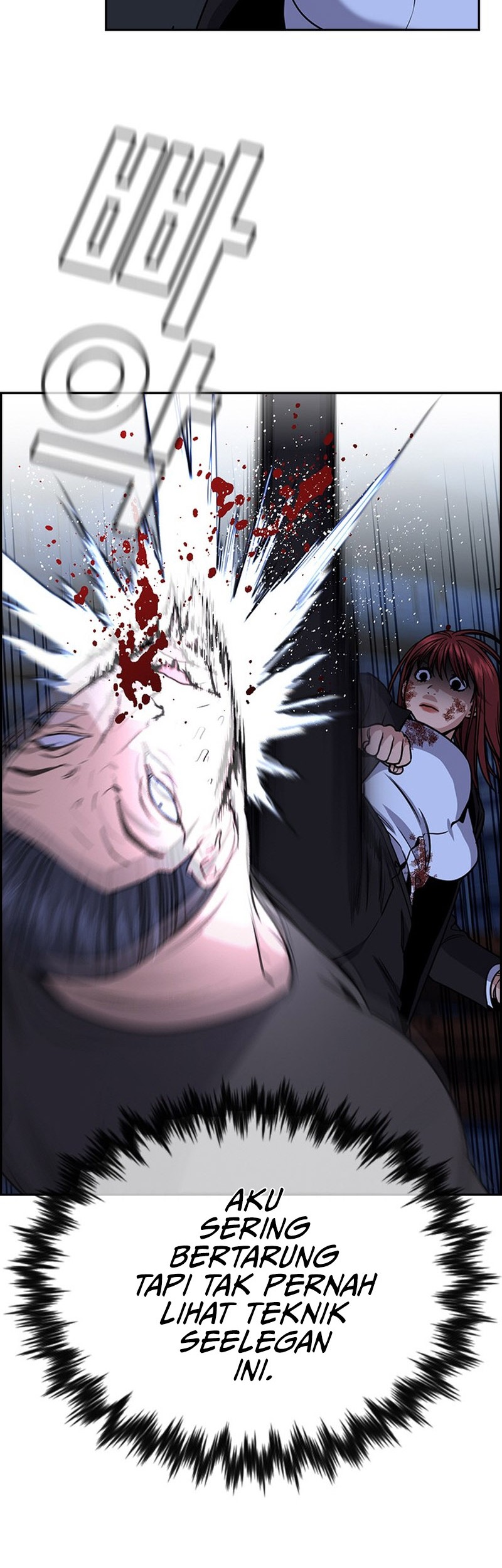 Chapter 147 - halaman 19