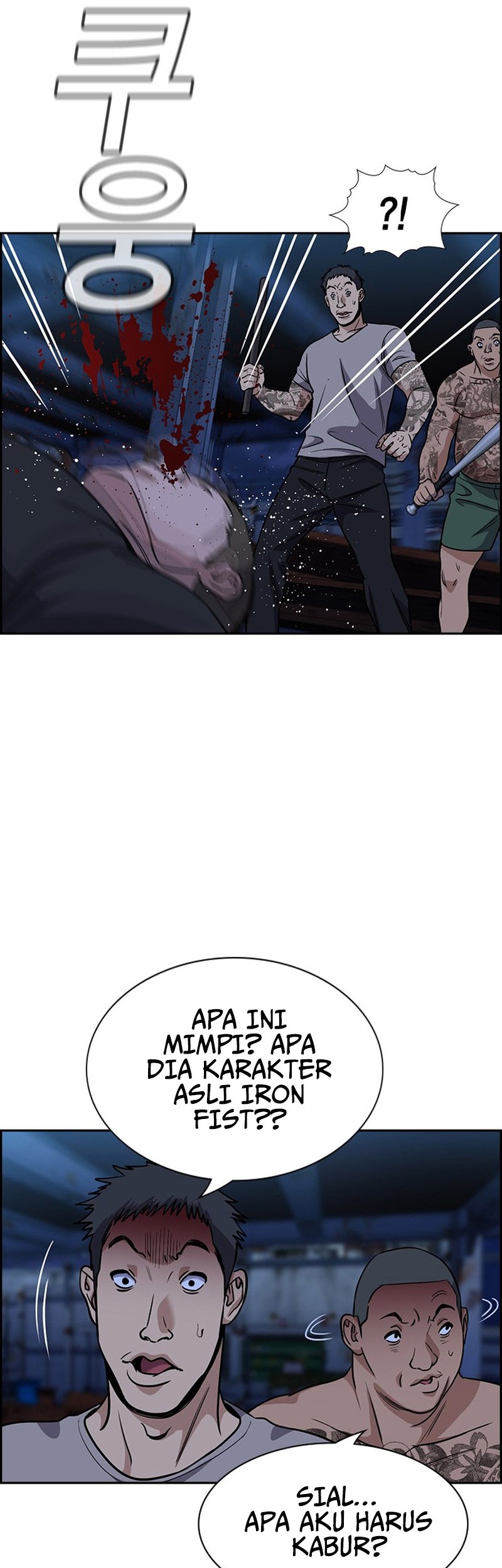 Chapter 147 - halaman 21