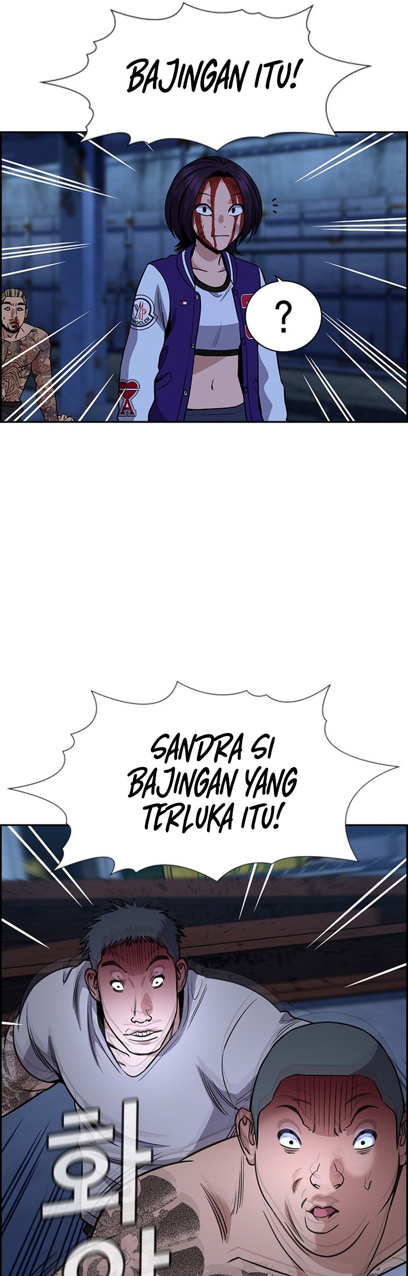 Chapter 147 - halaman 23