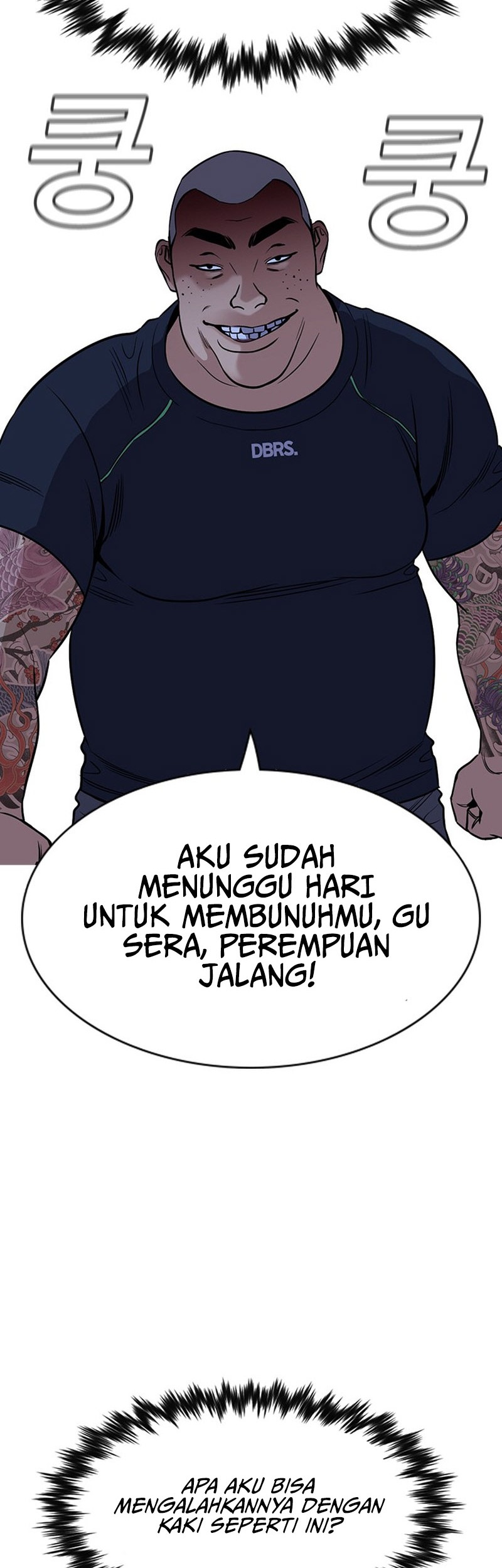 Chapter 146 - halaman 51